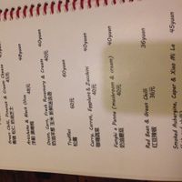 ... at As You Like in Kunming