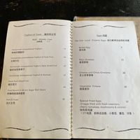   at As You Like in Kunming