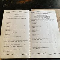   at As You Like in Kunming