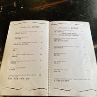   at As You Like in Kunming