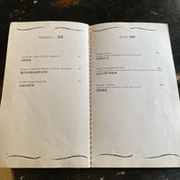   at As You Like in Kunming