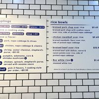 Menu  at Stick To My Pot in New York City