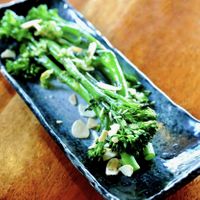 Brocollini  at Fraser's in West Perth