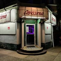 Outside of Abyssinia Ethiopian Restaurant at Abyssinia Ethiopian Restaurant in Philadelphia