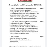 Stand 08.2020 at Altes Feuerwehrhaus in Damshagen