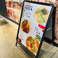  at Plant Based Tokyo in Tokyo