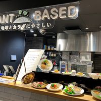   at Plant Based Tokyo in Tokyo