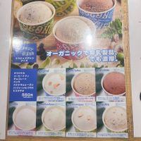 Awesome coconut ice creams  at Plant Based Tokyo in Tokyo