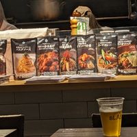  at Plant Based Tokyo in Tokyo