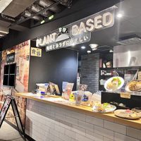   at Plant Based Tokyo in Tokyo
