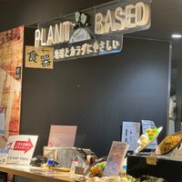 at Plant Based Tokyo in Tokyo