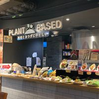 This is where you order for Plant-Based Tokyo and/or VeJin.  at Plant Based Tokyo in Tokyo