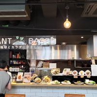 Belle’s photo shared   at Plant Based Tokyo in Tokyo