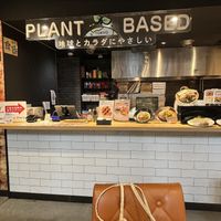   at Plant Based Tokyo in Tokyo