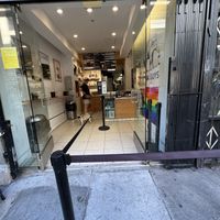 Entrance   at Boba Guys in San Francisco