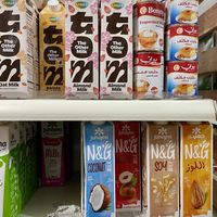 Egyptian plant milks  at Sina Market in Dahab