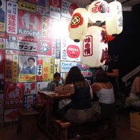  at Ramen Shifu in Madrid