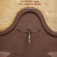 „Magische Wasserquelle“ - das Handwaschbecken.  at Zauberkessel - Mittelalterschänke in Walsrode