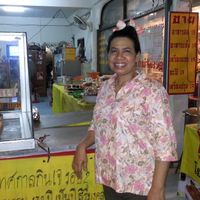 one of the sisters at Jay Tamachad in Koh Samui