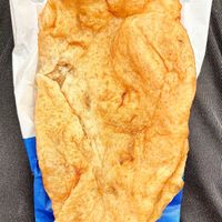 Plain at Scovergi Mica in Bucharest