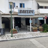 Front at Sitári in Naxos