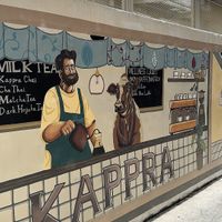   at Kappra Cafe in Bangkok