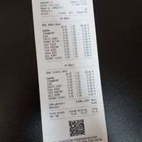 Not a bad price for what we got and compared to others in the area at Oakberry in Split