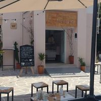 What the store looks like at Gelateria Ksilaki in Nikitas