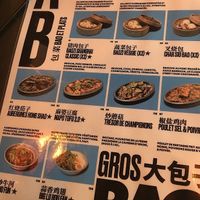 at Gros Bao in Paris