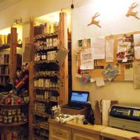 Cosmetics at Zoya - Aksakov St in Sofia