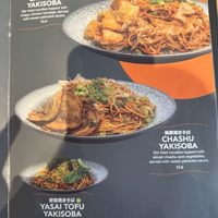   at Maki & Ramen - St James Quarter in Edinburgh