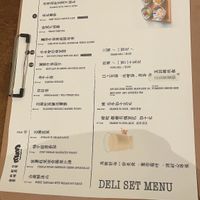 The menu at MUM Veggie Cafe - MUM 日常野菜料理 in Kowloon