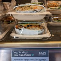 Tempura vegetable rice sandwich at Kineya Mugimaru in North London