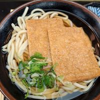  at Kineya Mugimaru in North London