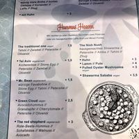 Menu  at Nish Nush in Dueren