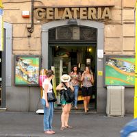 streetview at Gelarmony - Marcantonio Colonna in Rome