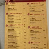 CNY specials  at Veggie Kingdom 緻素坊 in Kowloon