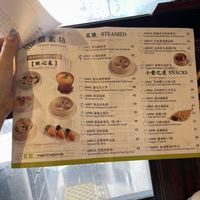   at Veggie Kingdom 緻素坊 in Kowloon