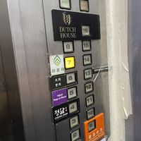   at Veggie Kingdom 緻素坊 in Kowloon