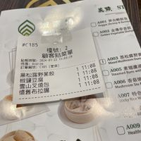   at Veggie Kingdom 緻素坊 in Kowloon