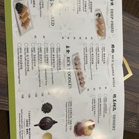   at Veggie Kingdom 緻素坊 in Kowloon