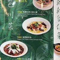   at Veggie Kingdom 緻素坊 in Kowloon