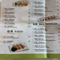 Menu - deep-fried, baked, and noodles  at Veggie Kingdom 緻素坊 in Kowloon
