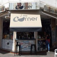 front view at the Corner in Tenerife