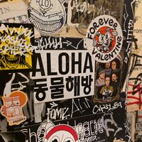  at Grindcore House in Philadelphia