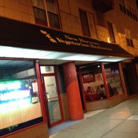 outside  at New Harmony Vegetarian Restaurant in Philadelphia