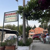   at Akrogliali in Corfu