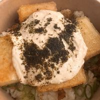 Tofu don  at Uncle Donburi in Paddington