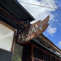 Sign   at Warung Green in Ubud