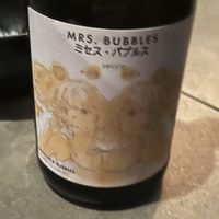   at Banh Mi & Bubbles in Stuttgart